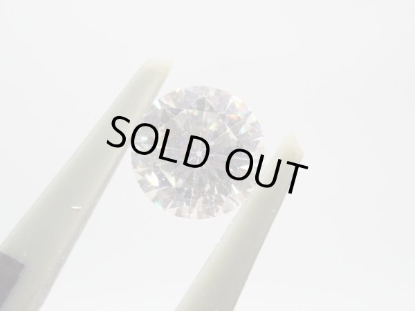 画像2: サベリア  (チタン酸ストロンチウムのダブレット）【G250906】 (2)