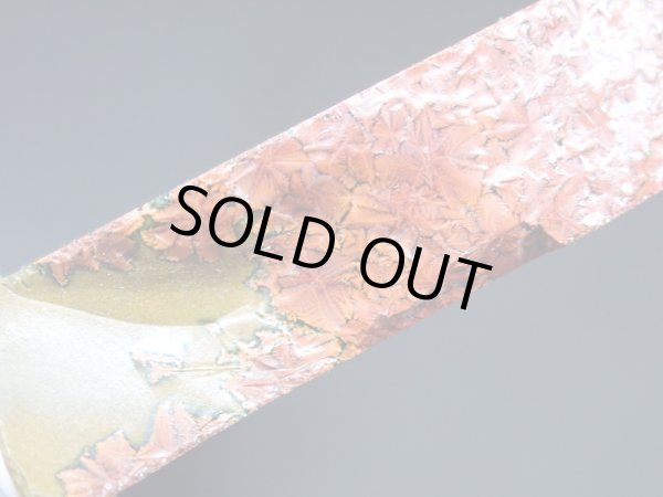 画像7: 紅葉石 02　2面研磨品【G251108】 (7)