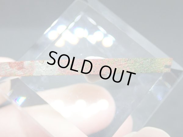 画像6: 紅葉石 07　2面研磨品【G251113】 (6)