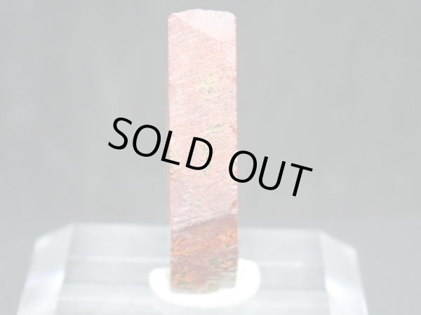 画像4: 紅葉石 02　2面研磨品【G251108】 (4)