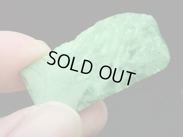 画像7: ビクトリアストーン（イイモリストーン）10【G251205】 (7)