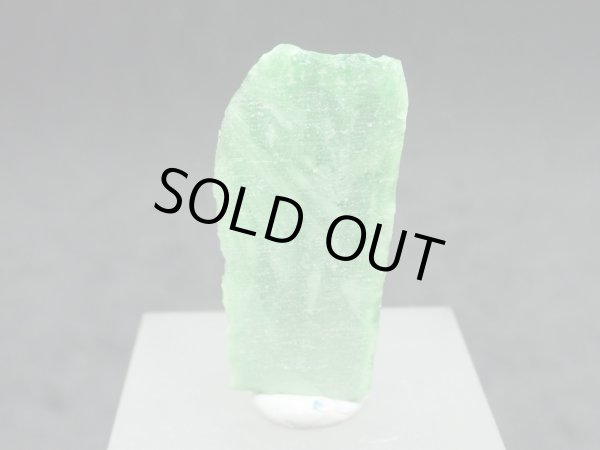 画像1: ビクトリアストーン（イイモリストーン）10【G251205】 (1)