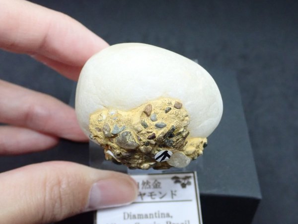 画像5: ブラジル産 自然金とダイヤモンド【251204】 (5)