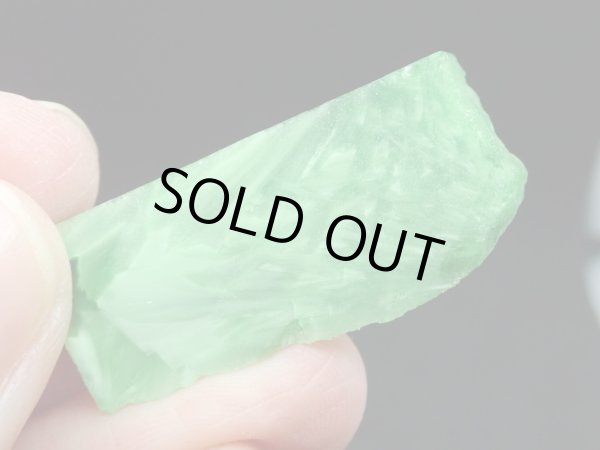 画像8: ビクトリアストーン（イイモリストーン）10【G251205】 (8)