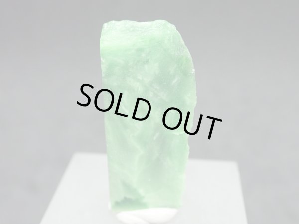 画像3: ビクトリアストーン（イイモリストーン）10【G251205】 (3)